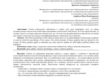 Photo of Эффективное использование облачных сервисов для бизнеса